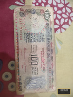 Vintage 100 Rupees Indian Banknote