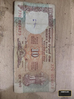 Old Indian 10 Rupees Banknote