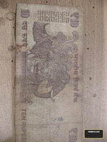 Old Indian 10 Rupees Banknote - Image 2