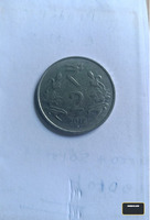 2012 Indian 2 rupees Coin