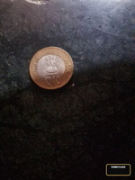 Antique Collectible for Sale