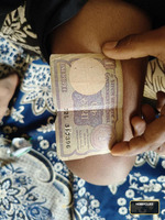 Vintage Indian One Rupee Banknote