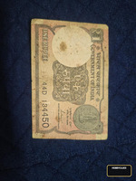 Vintage Indian One Rupee Banknote