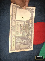 Vintage 10 Rupees Indian Banknote