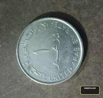 United Arab Emirates 1 Fils Coin - Image 2