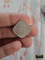 rare 1989 coin 5 paise