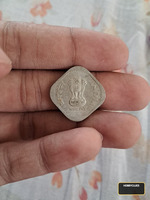 rare 1989 coin 5 paise - Image 2