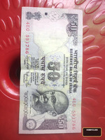 Indian 50 Rupees Banknote (2015 Series)