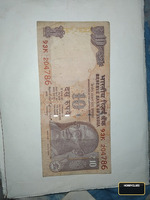 Old Indian 10 Rupees Banknote