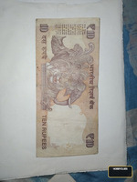 Old Indian 10 Rupees Banknote - Image 2