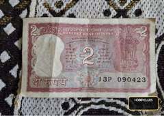 very old 2 rupee note