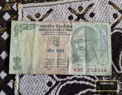 5 rupee note