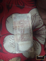 rare note any need - Image 2