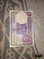 Vintage Indian One Rupee Banknote 1961