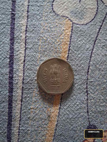 1 rupee coin made in 1984