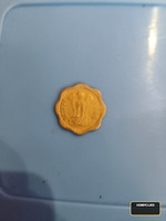 10 Paisa - Image 2
