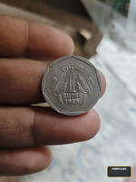 1985 Indian 1 Rupee Coin - Image 2