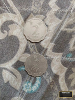 Antique Collectible for Sale