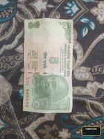 Antique Collectible for Sale