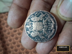 coin 1835 I want sell