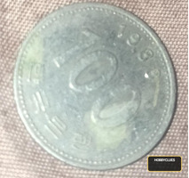 this very mysterious coin