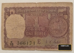Vintage 1972 Indian One Rupee Banknote