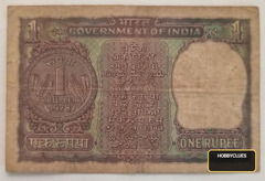 Vintage 1 RUPEE Note 1978 - Image 2