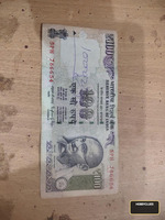 Old Indian 100 Rupees Banknote