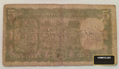 Vintage Indian 5 Rupees Banknote - Image 2