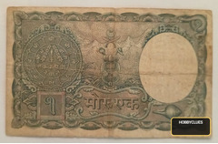 Vintage Nepal 1 Rupee Banknote - Image 2