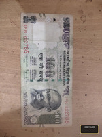 Old Indian 100 Rupees Banknote