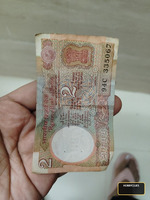 Old Indian 2 Rupees Banknote