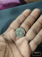 Vintage 25 Paise Indian Coin