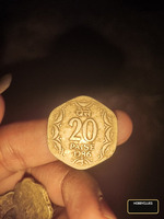 old coin of indian 20 paise