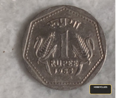 1985 India 1 Rupee Coin