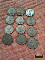 1956 50 paise coins - Image 2