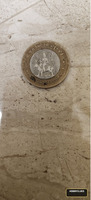 Shri Mata Vaishno Devi Shrine Board Commemorative Coin 2012