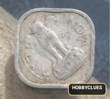 1968 India 1 Paya Coin