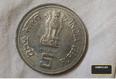 India 5 Rupees Coin Featuring Indira Gandhi (1917-1984)