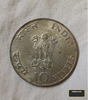 Indian 10 Rupees Coin Featuring Mahatma Gandhi