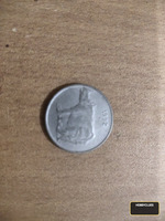 1992 India 5 Paise Coin