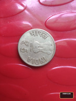 Indian 5 Rupees Commemorative Coin - Swami Vivekananda 150th Birth Anniversary - Image 2