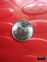 1993 Indian 2 Rupees Coin - 75th Year of Independence Commemorative - Image 2