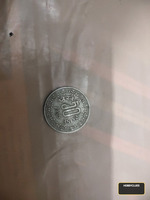 1985 India 10 Paise Coin