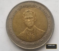 Thai 10 Baht Commemorative Coin - 50th Anniversary of King Rama IX's Accession