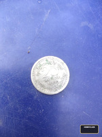 1960 India 25 Paise Coin