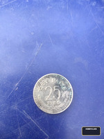 1986 Indian 25 Paise Coin