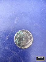 1986 Indian 25 Paise Coin - Image 2