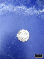 1998 India 25 Paise Coin