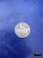 1974 India 25 Paise Coin